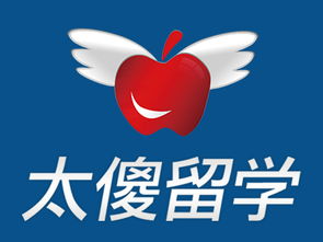 太傻留學(xué) 以專(zhuān)業(yè)鑄就品質(zhì)，領(lǐng)航國(guó)際教育咨詢(xún)服務(wù)